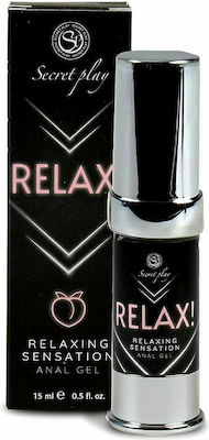 Secretplay Relax! Relaxing Sensation Anal Gel Lubricant 15ml