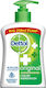 Dettol Cream Soap 250ml