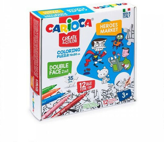 Carioca Create & Color Heroes Market Σετ Ζωγραφικής 70x35cm 35τμχ