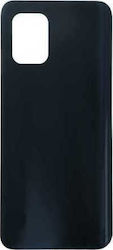 Καπάκι Μαύρο Xiaomi Mi 10 Lite Καπάκι Μαύρο Xiaomi Mi 10 Lite