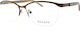 Escape Eyewear Дамски Рамки За Очилa Кафяви FES101 C2