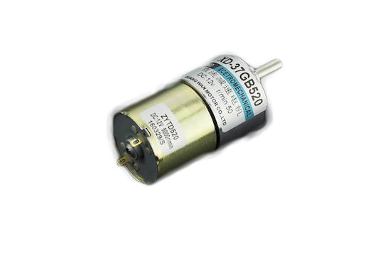 DFRobot Metal DC Geared Motor - 12V 50RPM 50kg.cm (FIT0492-A)