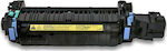 HP Fuser Unit for HP (CC519-67918﻿)