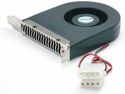 StarTech Ventilator (S55056397)
