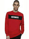 4F Men's Sweatshirt Red H4L20-BLM014-62S