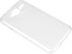ZTE Slimcolor Задна корица Силикон 0.3мм Бял
