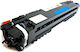 VS Συμβατό Toner για Laser Εκτυπωτή HP 126A CE311A 1000 Σελίδων Κυανό
