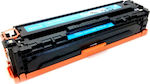 Compatible Toner for Laser Printer HP 131A 1800 Pages Cyan