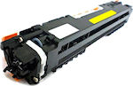 VS Compatible Toner for Laser Printer HP 126A CE312A / 130A CF352A 1000 Pages Yellow (28466)