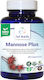 Full Health Mannose Plus Ειδικό Συμπλήρωμα Διατροφής 80 φυτικές κάψουλες