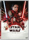 Star Wars: Οι Τελευταίοι Jedi (star Wars: The Last Jedi) DVD