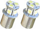 Carman Λάμπες Αυτοκινήτου & Μοτοσυκλέτας LED 12V 5W 2τμχ