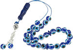 HOMie Worry Beads Blue