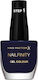 Max Factor finity XPress Gel Polish Лак за Нокти Дълготраен 875 Зад кулисите 12мл
