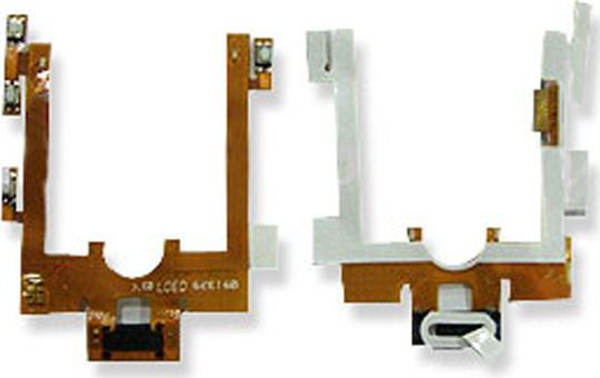 Motorola Flex Cable with Volume Keys for