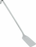 Hendi Spatulă de bucătărie din metal 51cm