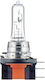 Hella Lamps Car H15 Halogen 12V 55W 1pcs