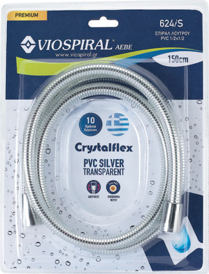 Viospiral Plastic Shower Hose with Water-Saving Filter Silver 200cm