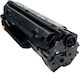 Premium Compatible Toner for Laser Printer HP 83A CF283A 1500 Pages Black (HT-CF283A)