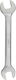 FFG Double German Wrench 12x13mm