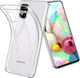 Задна корица Силикон Прозрачен (Galaxy A71)