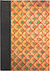 Paperblanks Σημειωματάριο A5 Bullet με Λευκές Σελίδες Πορτοκαλί