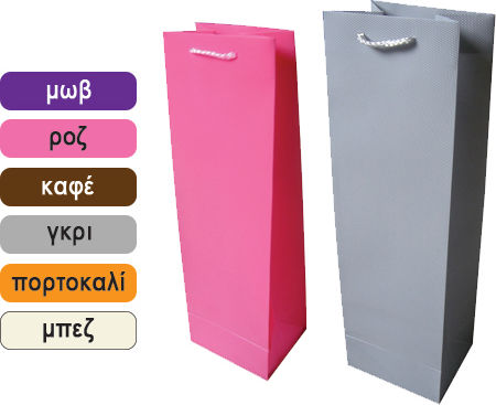 AGC AGC Kunststoff Flaschenkoffer 11x37cm Verschiedene Farben
