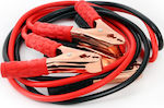 AMiO Car Jumper Cables 400A 2.5m 71150//AM