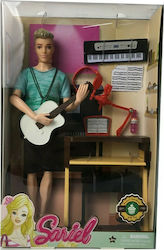 Snainter Doll Man with Musical Instruments Snainter Doll Man with Musical Instruments