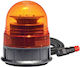 AMiO Φάρος Μαγνητικός W02M LED 12/24V - Πορτοκαλί