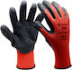 Wurth Multifit Γάντια Εργασίας Κόκκινα Latex/Πο...