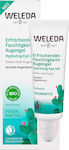 Weleda Eye Gel with Aloe Vera & 10ml