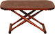 Rectangular Wooden Side Table Wenge L80xW48xH43cm