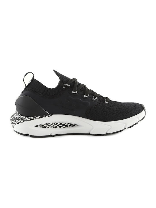 under armour phantom 2 skroutz