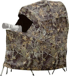 Stealth Gear Two Man Hide Аксесоари Stealth Gear Two Man Hide Аксесоари