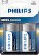 Philips Ultra Αλκαλικές Μπαταρίες D 1.5V 2τμχ