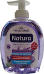 Papoutsanis Natura Clean Lavender Creme Seife 300ml