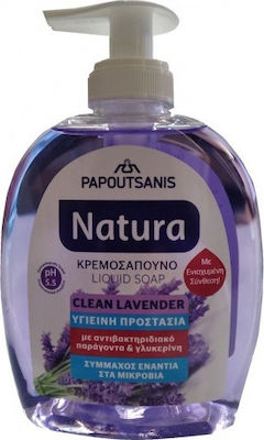 Papoutsanis Natura Clean Lavender Săpun crema 300ml