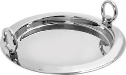 Espiel Round Tray of Stainless Steel with Handle In Silver Colour 48x48x6cm 1pcs