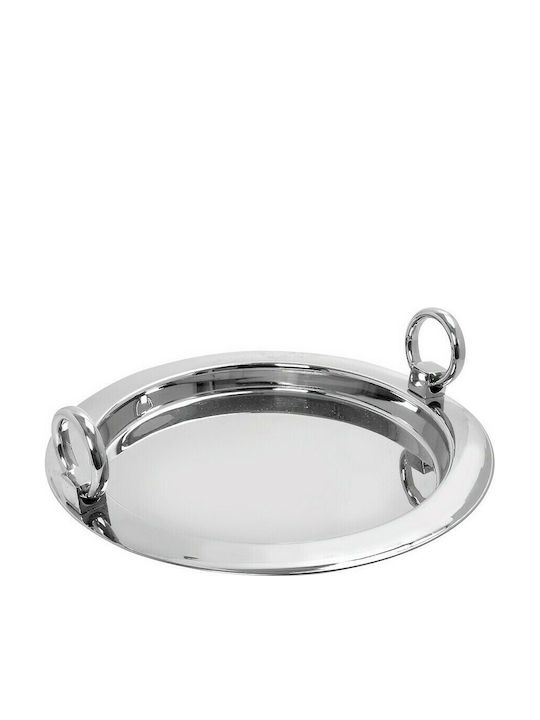 Espiel Round Tray of Stainless Steel with Handle In Silver Colour 38x38x6cm 1pcs