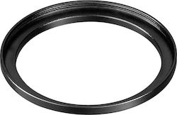 HAMA Filter 82-77mm Адаптер пръстен
