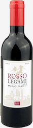 Legami Milano Rosso Σετ Αξεσουάρ Κρασιού 3τμχ BTL0001
