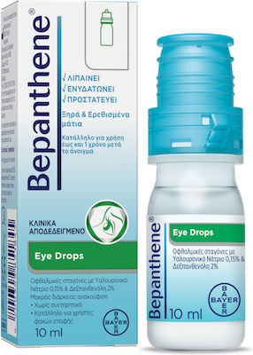 Bepanthene Dry Eye Drops with Hyaluronic Acid 10ml