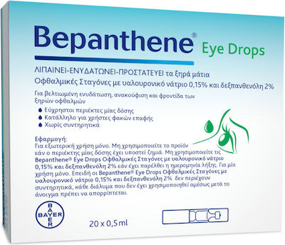 Bepanthene Eye Drops Picături Oftalmice cu Acid Hialuronic pentru Ochi Uscat 20x0.5ml