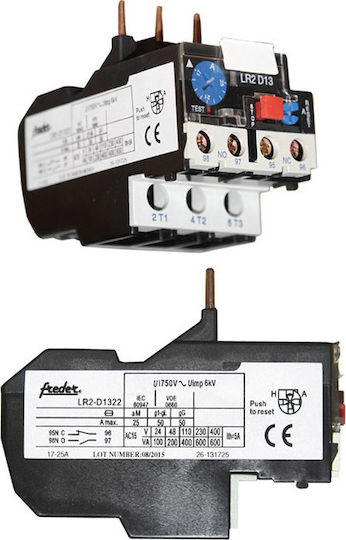 Adeleq Θερμικό Για Ρελέ Ισχύος από 4KW έως 7.5KW με Περιοχή Ρύθμισης 17A έως 25A 26-131725