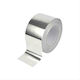 Logo Alu Tape Αυτοκόλλητη Ταινία Αλουμινίου Γκρι 10mx50mm