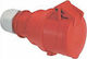 Geyer Female Industrial Socket Extension Power Supply 5x16A 400V IP44 303
