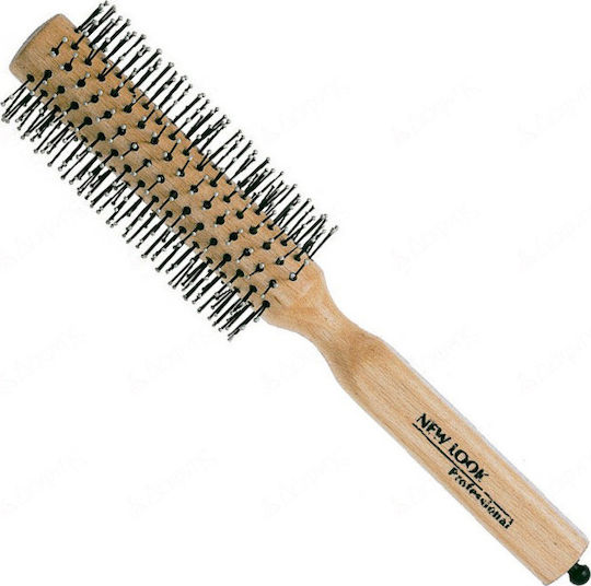 New Look Brush Hair for Straightening Beige 45mm