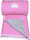 Morven Lolly 1904 Бебешка кувертюра Памук Розов 80x120см