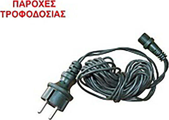 Adeleq Power Cord Waterproof Expandable 230v Power Cord in Green Color 1m 1pcs